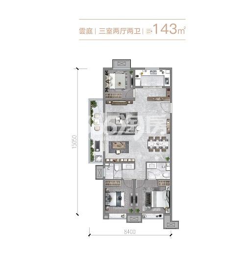 远洋未央华府雲庭143㎡三室户型图
