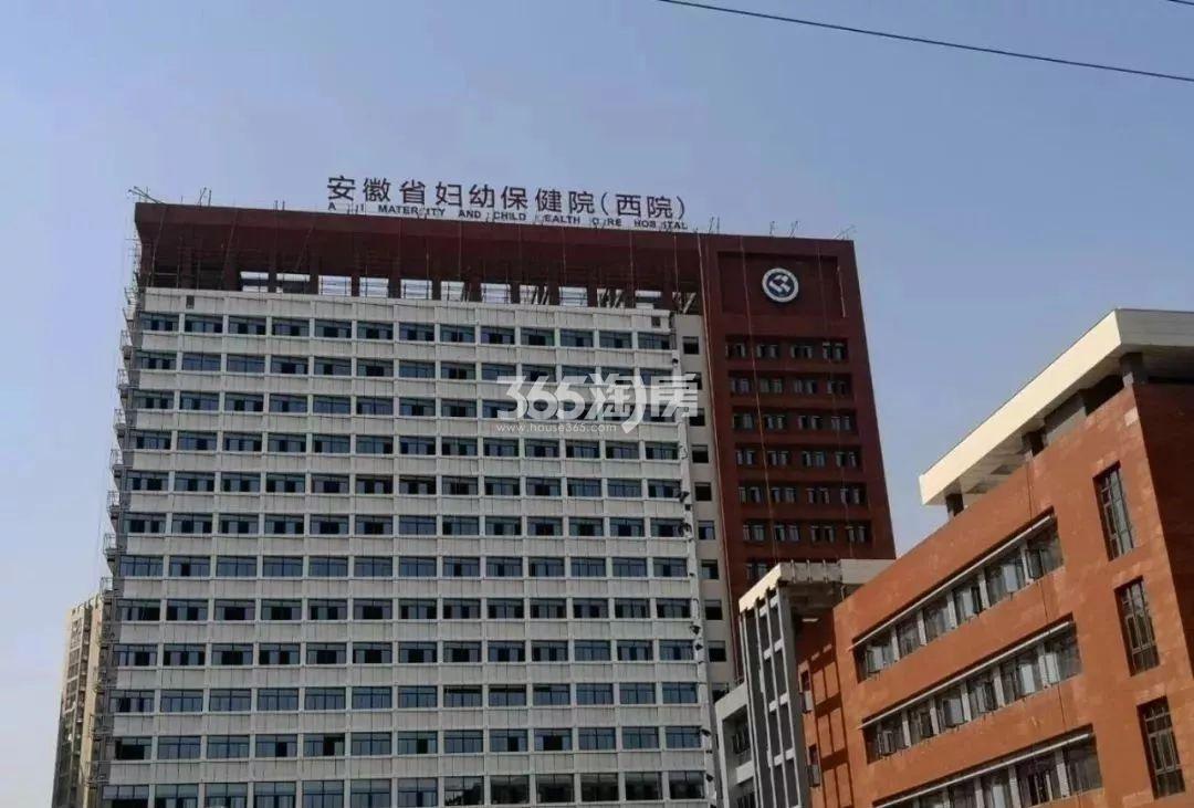 乐富强悦湖熙岸周边配套-安徽省妇幼保健院西区（2021.1.11）