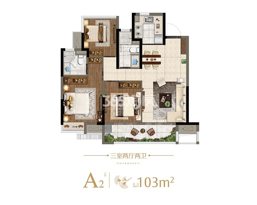 龙湖文德春江天越103㎡A2户型图