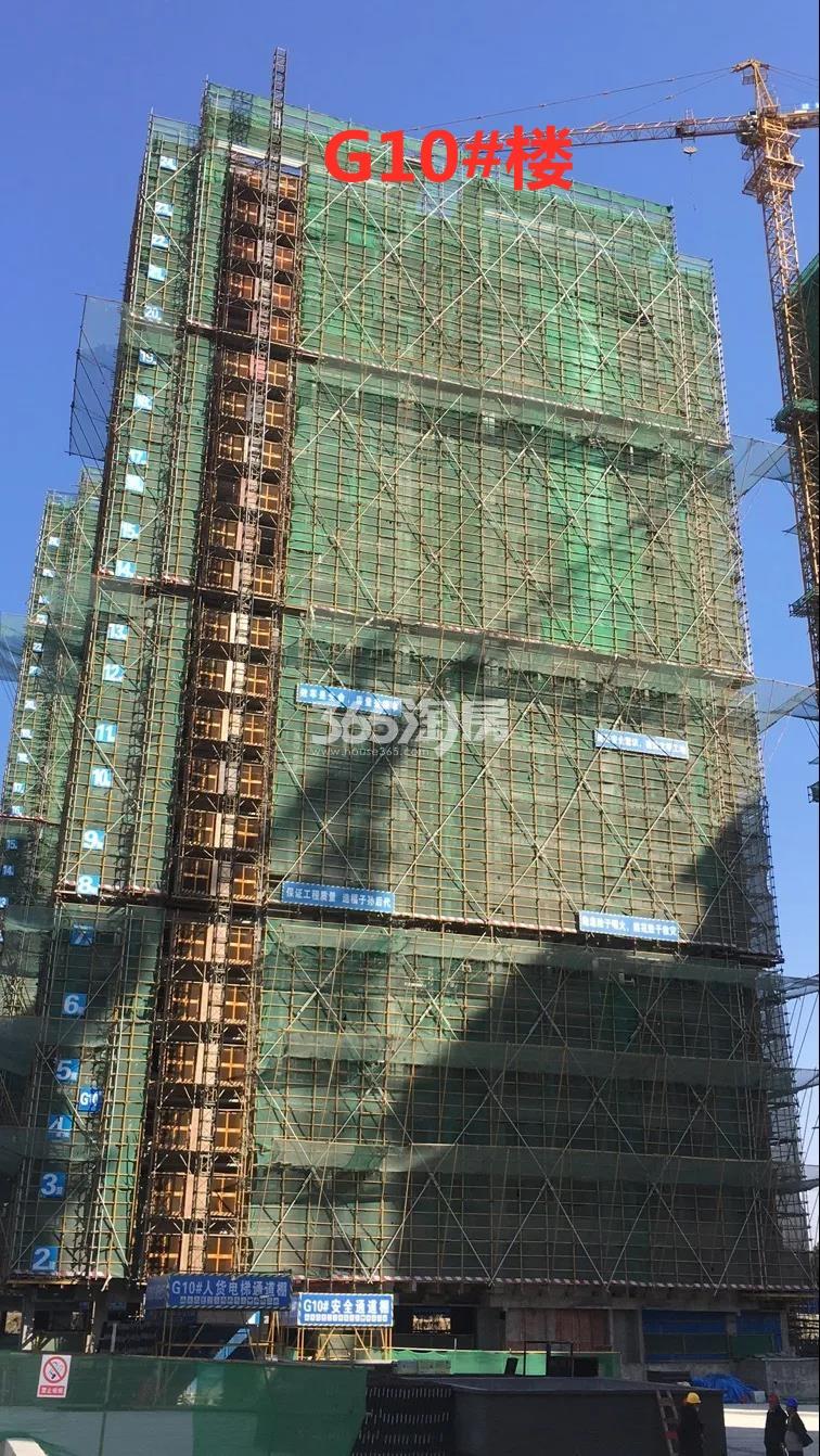 翡丽东方G10#楼施工进度实景图（2021.3.16）