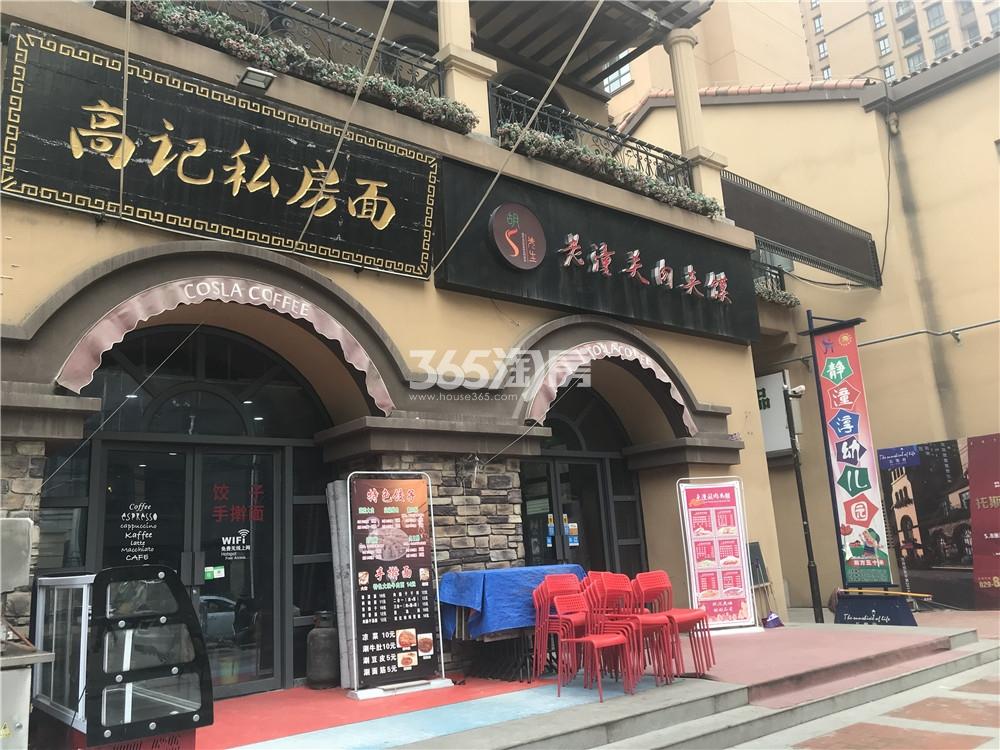 御锦城商业实景图（2020.9.22）