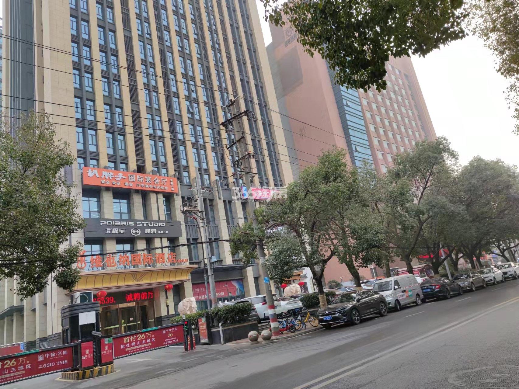 观山隐秀配套——维也纳国际酒店（2022.1.19）