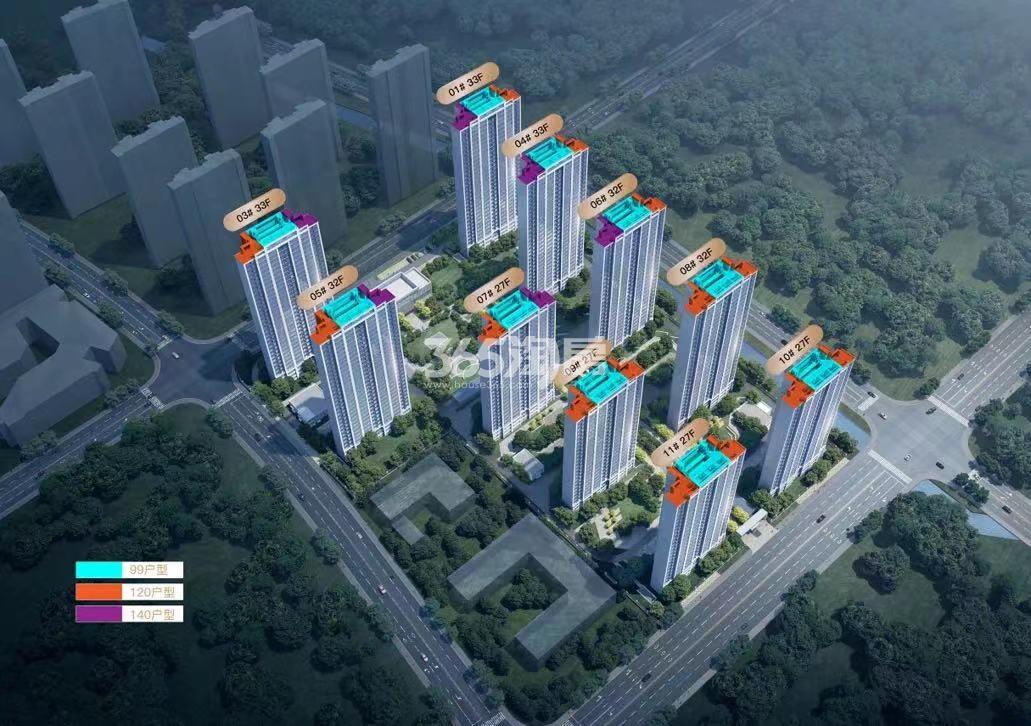 华发·四季雅筑鸟瞰图