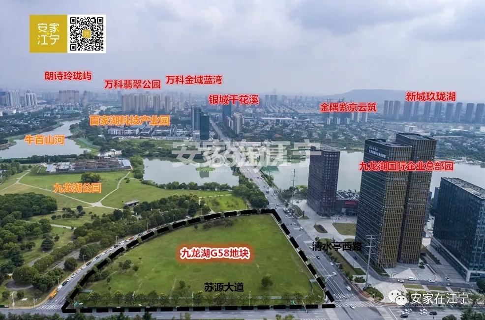 创启九龙湖G58地块最新动态