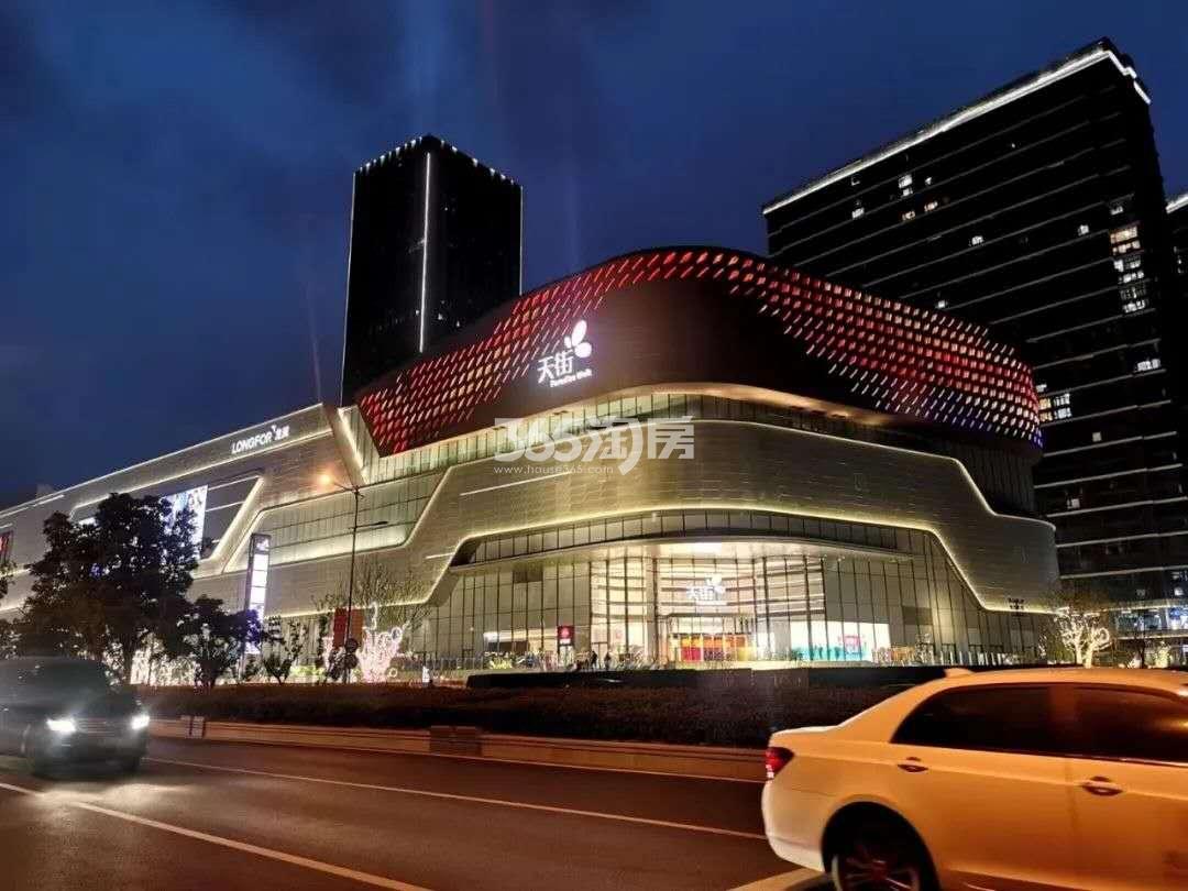 花样年花好园周边商业配套—龙湖天街夜景（9.24）