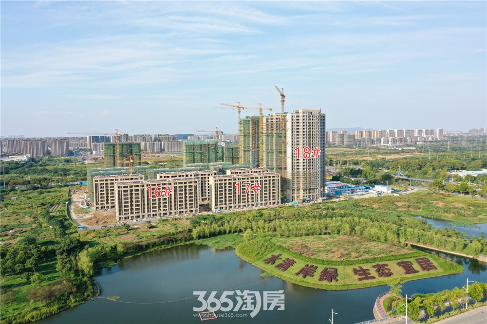 祥生府实景图