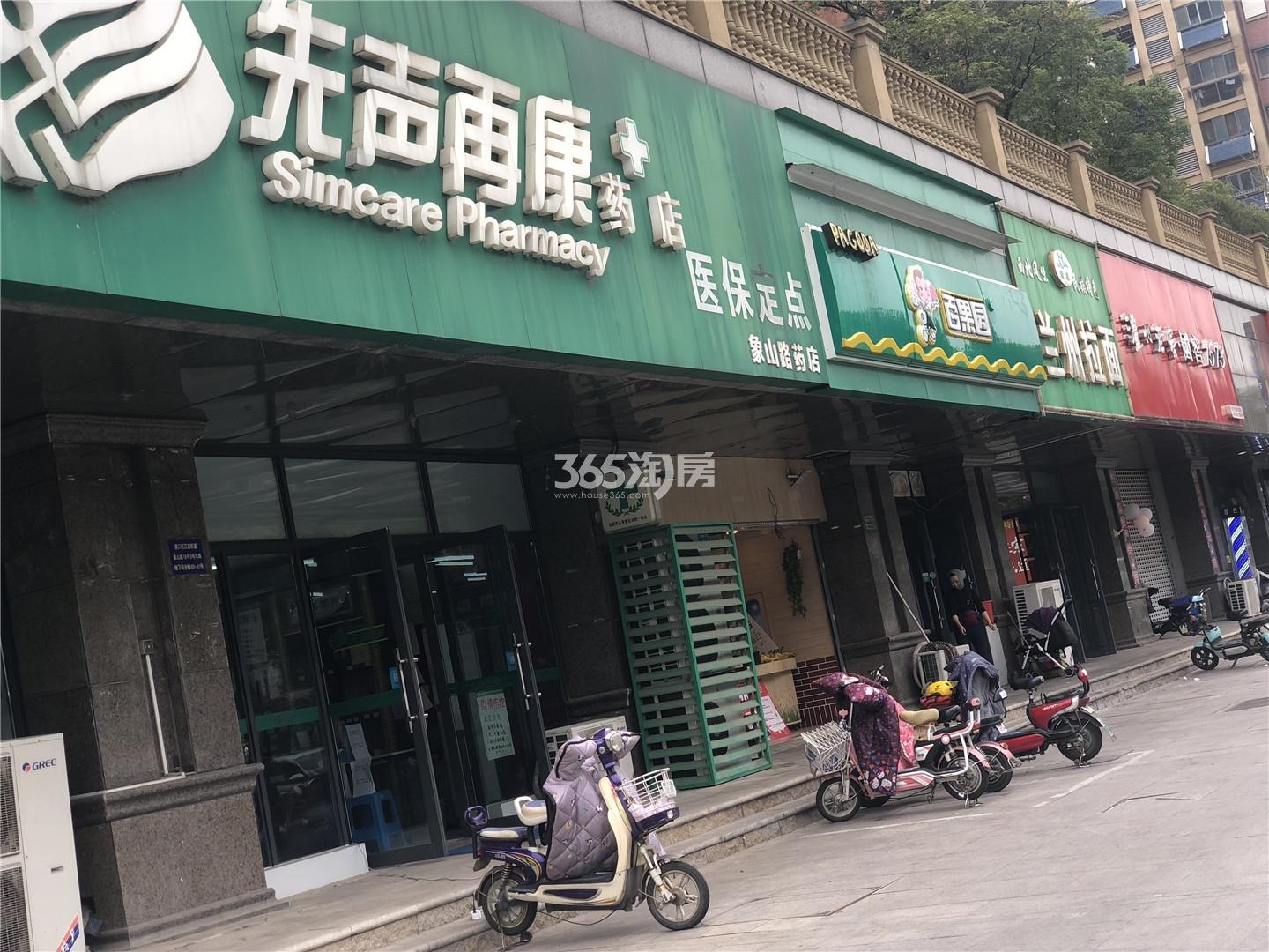 融侨观邸周边社区底商实景图（11.27）