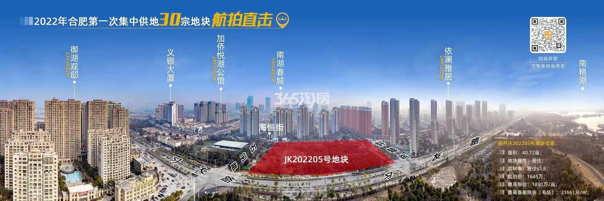 远大上湖居周边配套航拍图（2022.3.22）