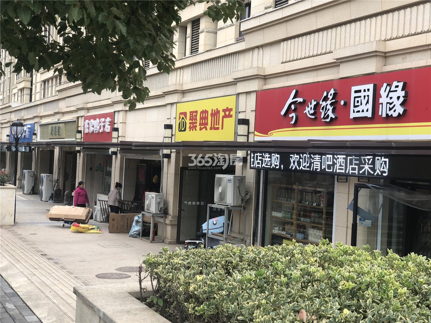 融侨观邸周边社区底商实景图（11.27）