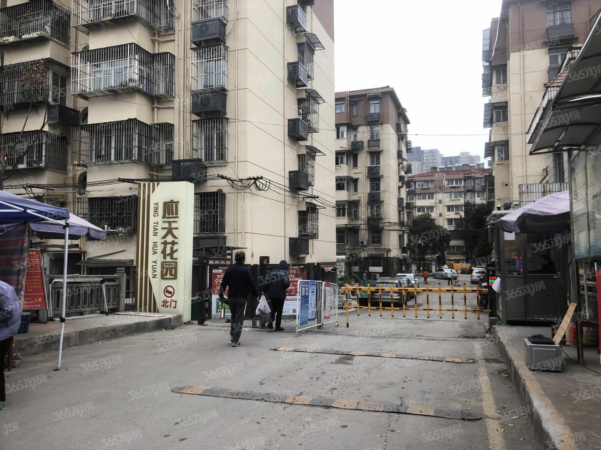 应天花园_南京应天花园二手房|租房|房价_南京365淘房