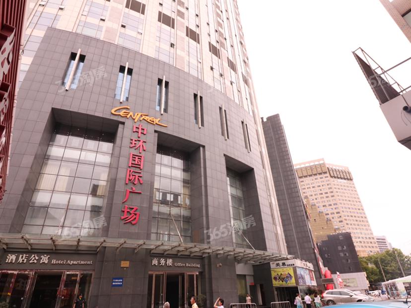 中环国际广场_南京中环国际广场二手房|租房|房价_南京365淘房